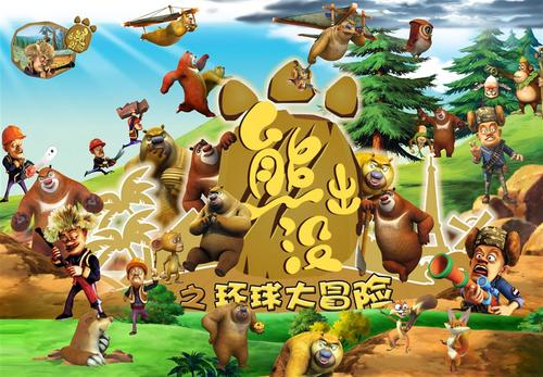 定制法国驾驶执照