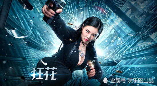 高中毕业但是没有毕业证户口可以填高中学历吗
