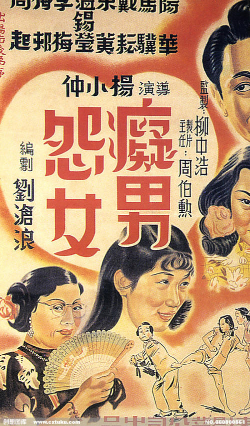 戴维斯学院文凭毕业证样本资料